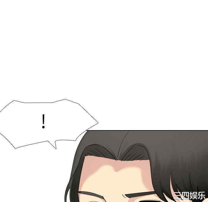 嫂嫂忘了我/大嫂