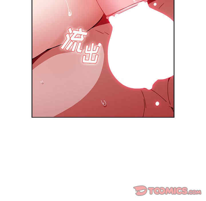 小孩子才做选择