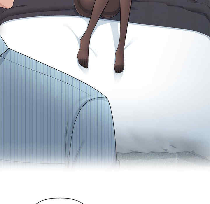 多情办公室/办公乐园