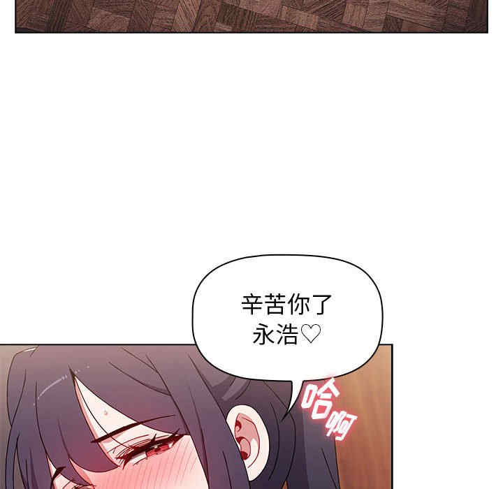 小孩子才做选择