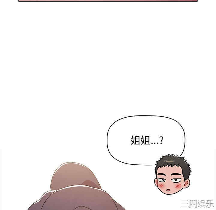 小孩子才做选择