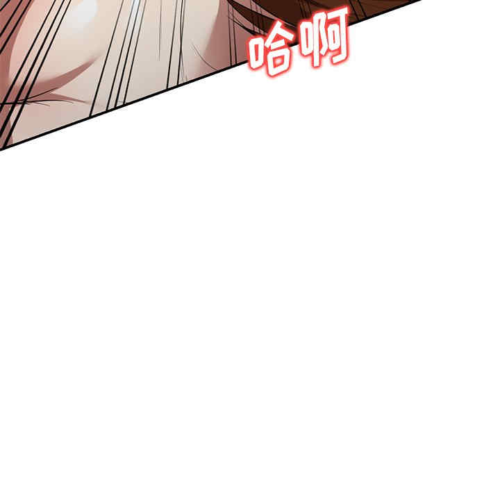 妈妈是球僮/球童妈妈