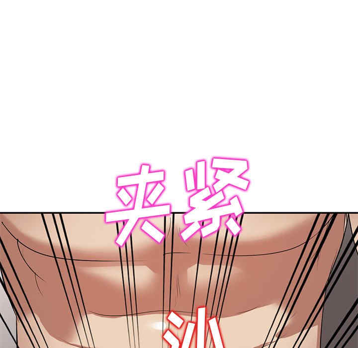 妈妈是球僮/球童妈妈