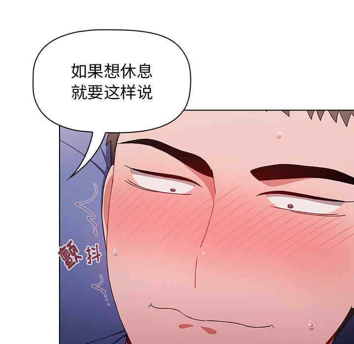 小孩子才做选择