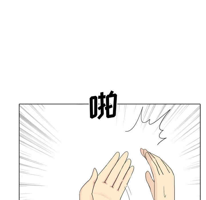 嫂嫂忘了我/大嫂