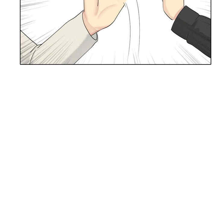 嫂嫂忘了我/大嫂