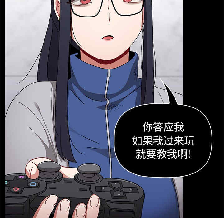 小孩子才做选择