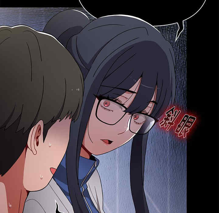 小孩子才做选择