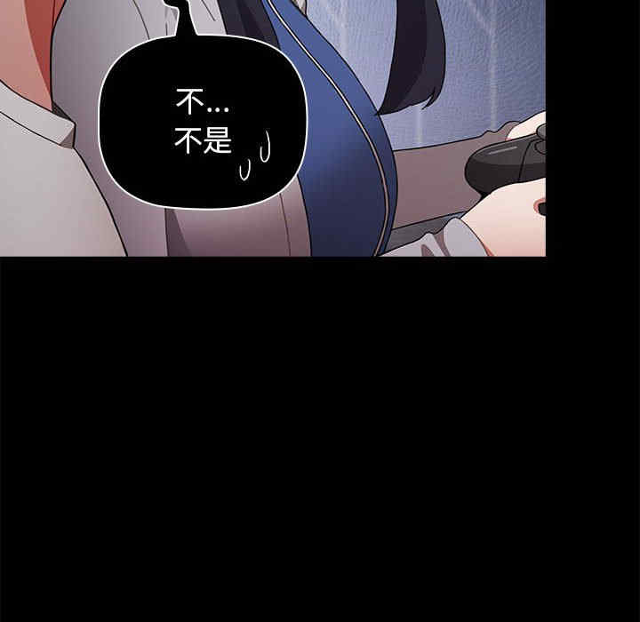 小孩子才做选择