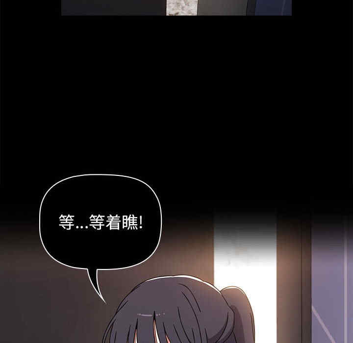 小孩子才做选择