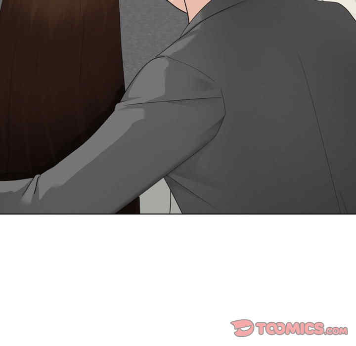 嫂嫂忘了我/大嫂