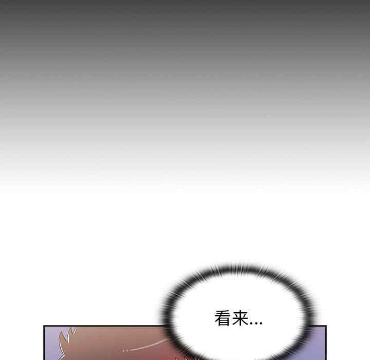 小孩子才做选择