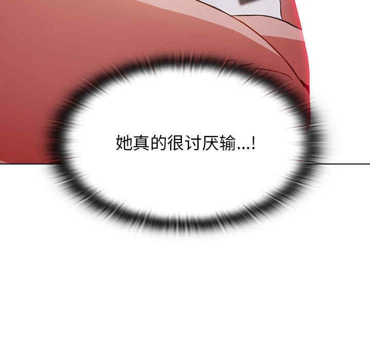 小孩子才做选择