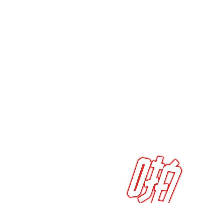 妈妈是球僮/球童妈妈