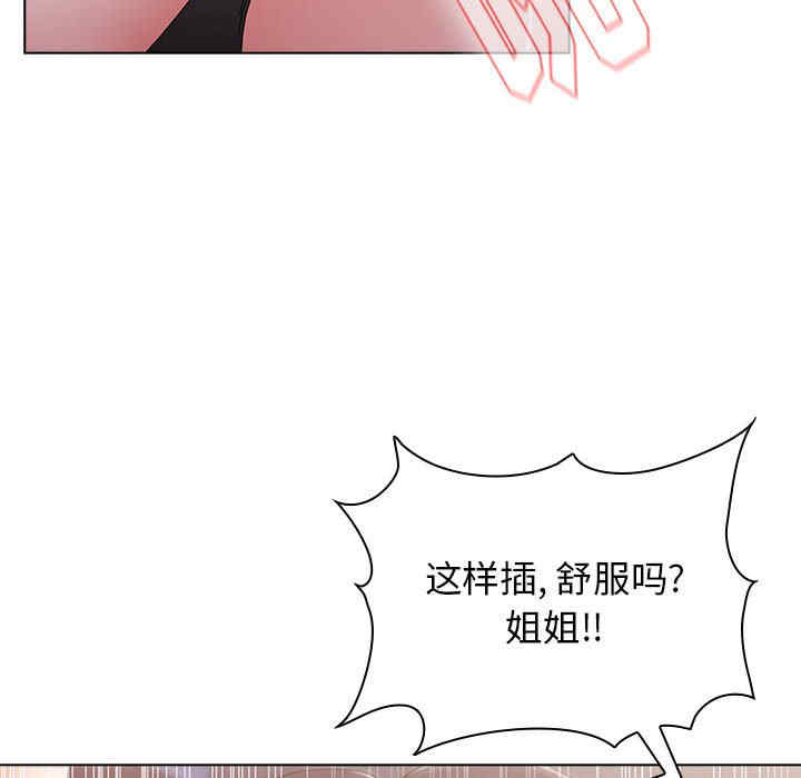 小孩子才做选择