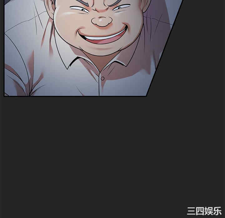 妈妈是球僮/球童妈妈