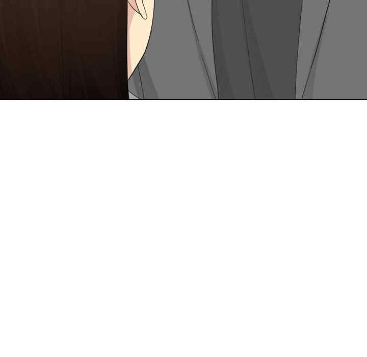 嫂嫂忘了我/大嫂