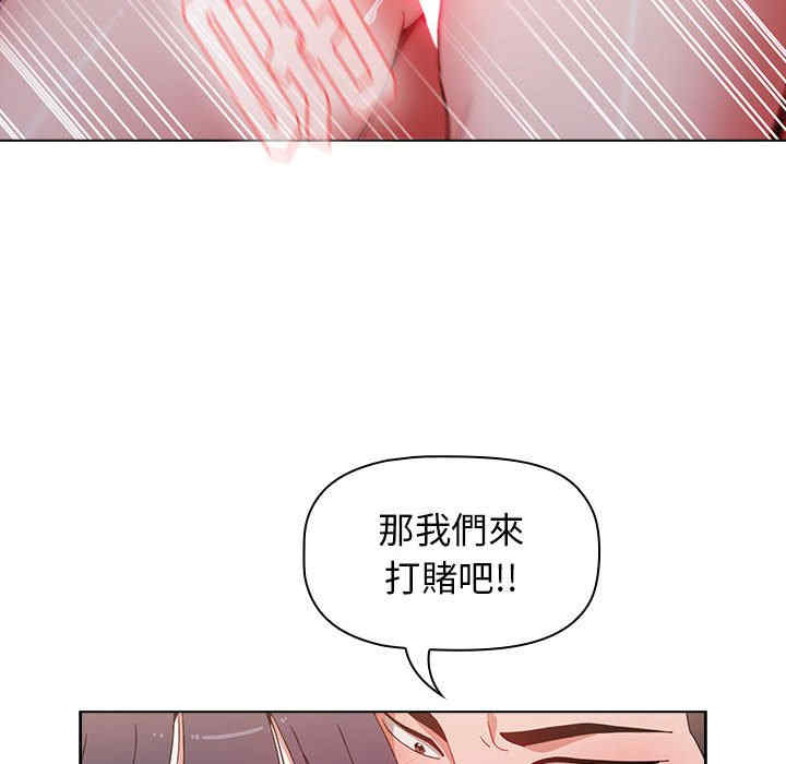 小孩子才做选择