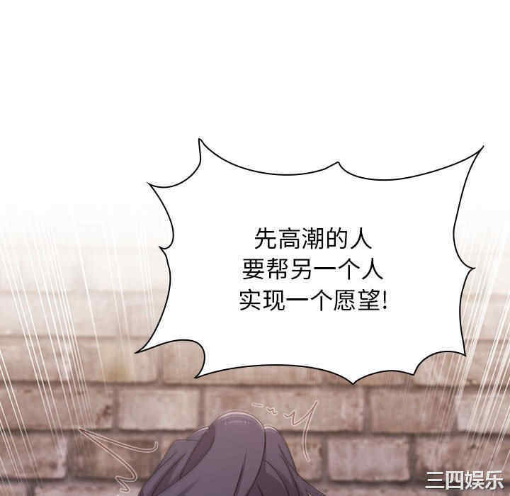 小孩子才做选择