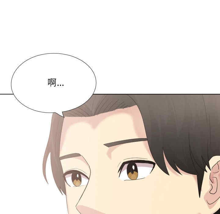 嫂嫂忘了我/大嫂