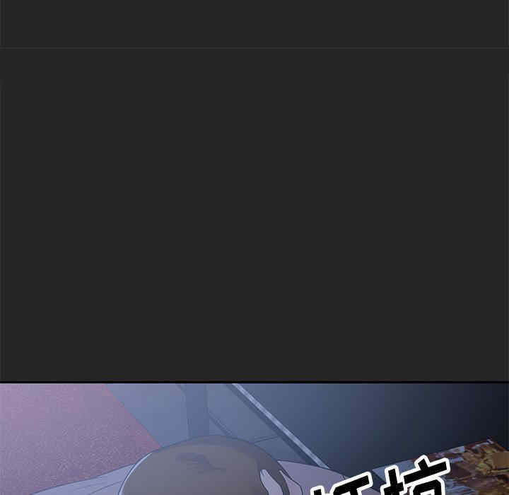 妈妈是球僮/球童妈妈