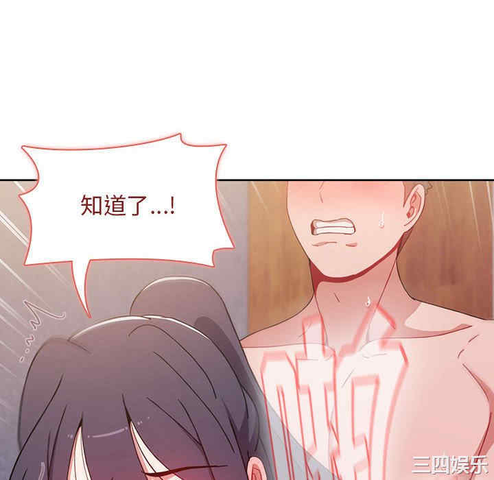 小孩子才做选择