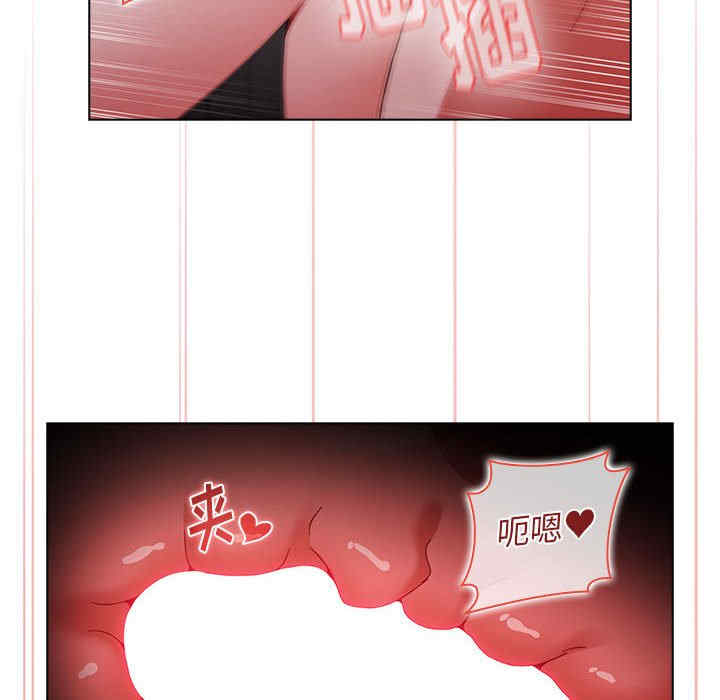 小孩子才做选择