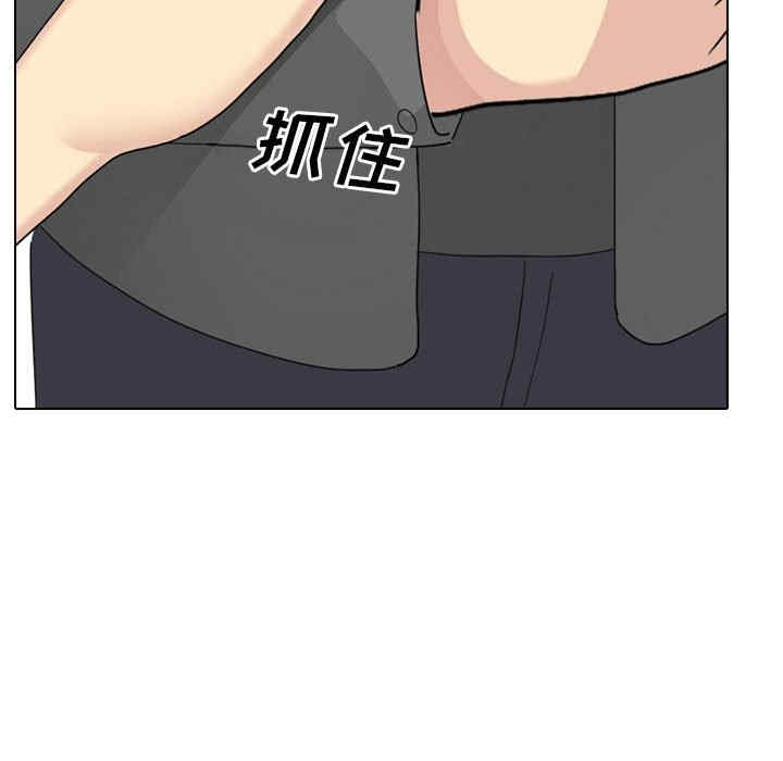 嫂嫂忘了我/大嫂