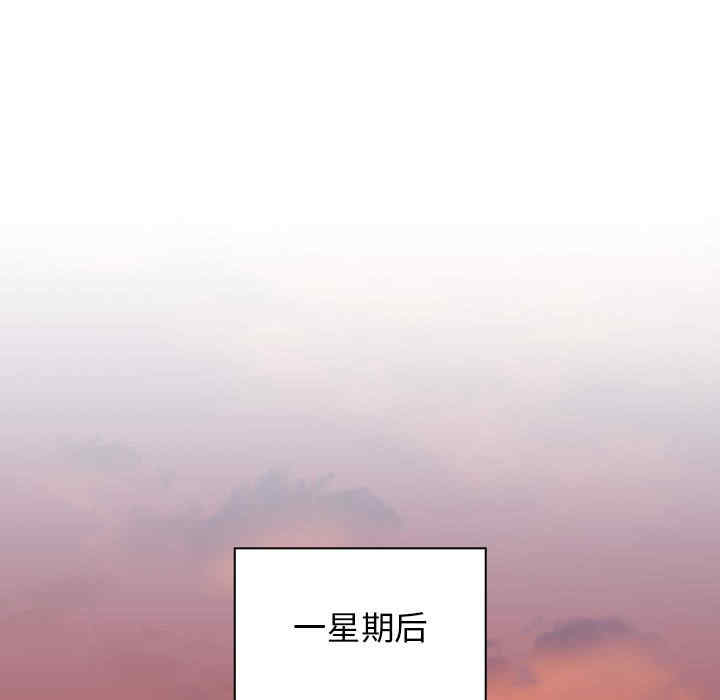 小孩子才做选择