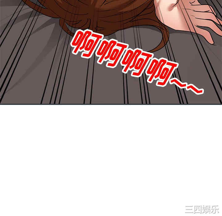 妈妈是球僮/球童妈妈