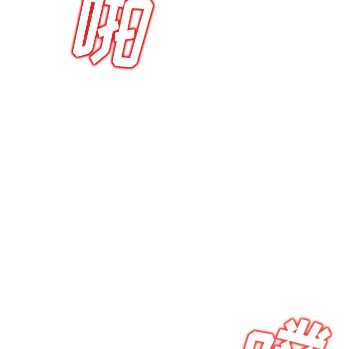 妈妈是球僮/球童妈妈