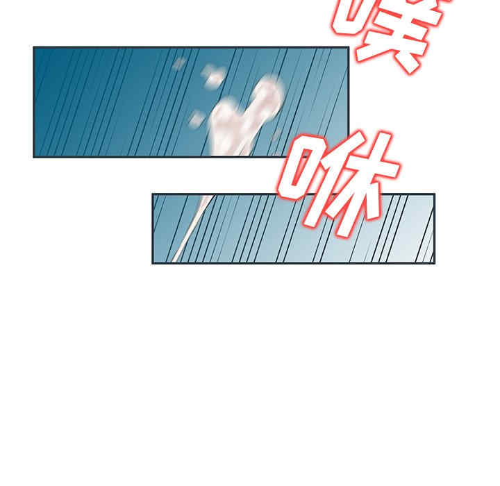 妈妈是球僮/球童妈妈