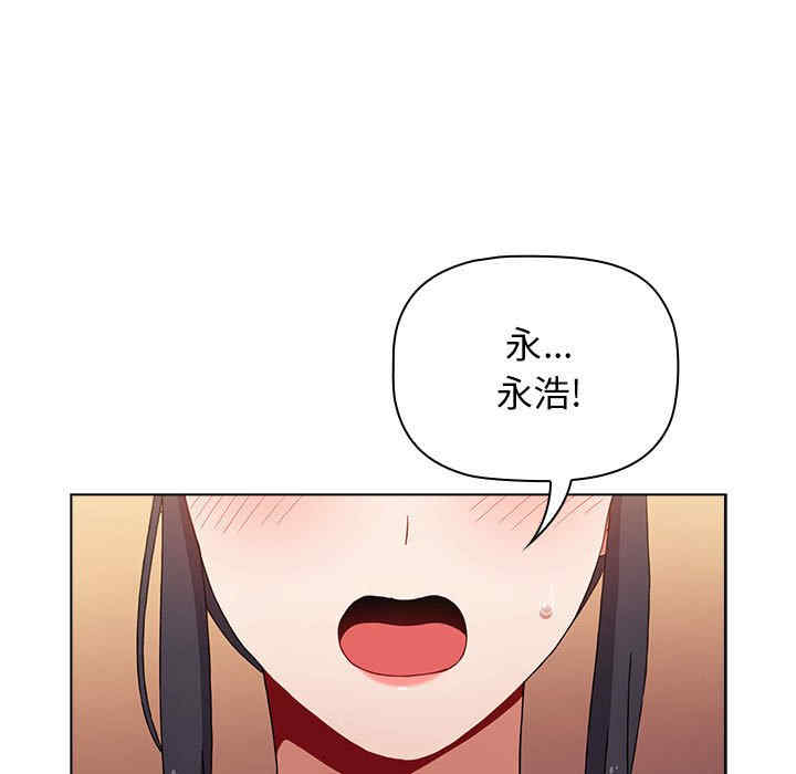 小孩子才做选择