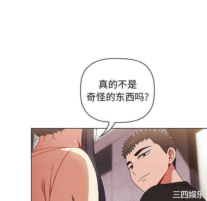 小孩子才做选择