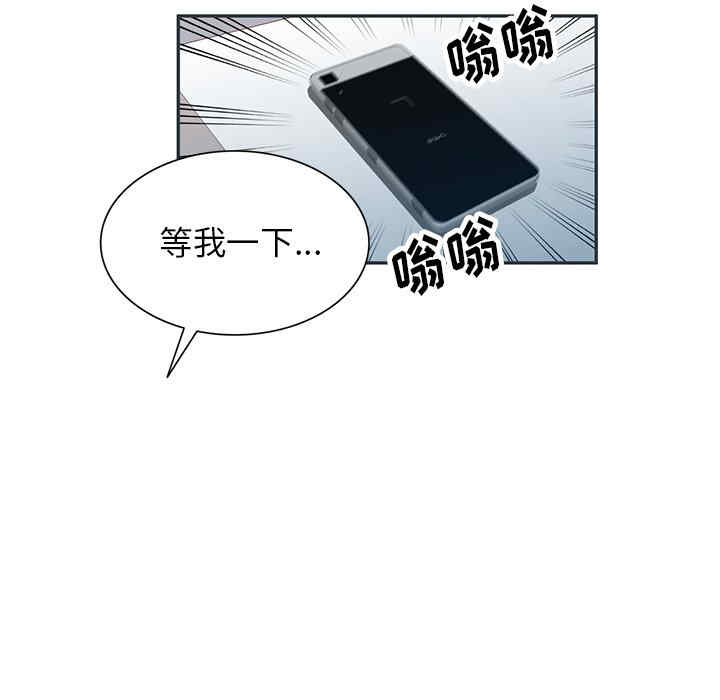 妈妈是球僮/球童妈妈