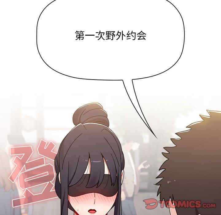 小孩子才做选择