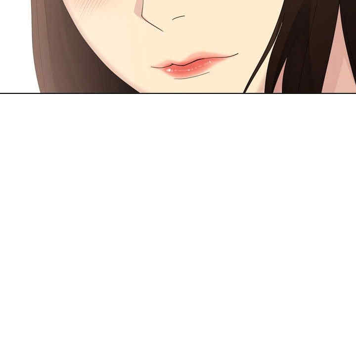 嫂嫂忘了我/大嫂