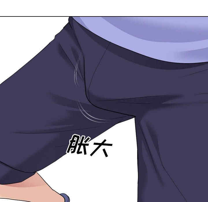 嫂嫂忘了我/大嫂