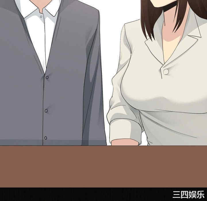 嫂嫂忘了我/大嫂