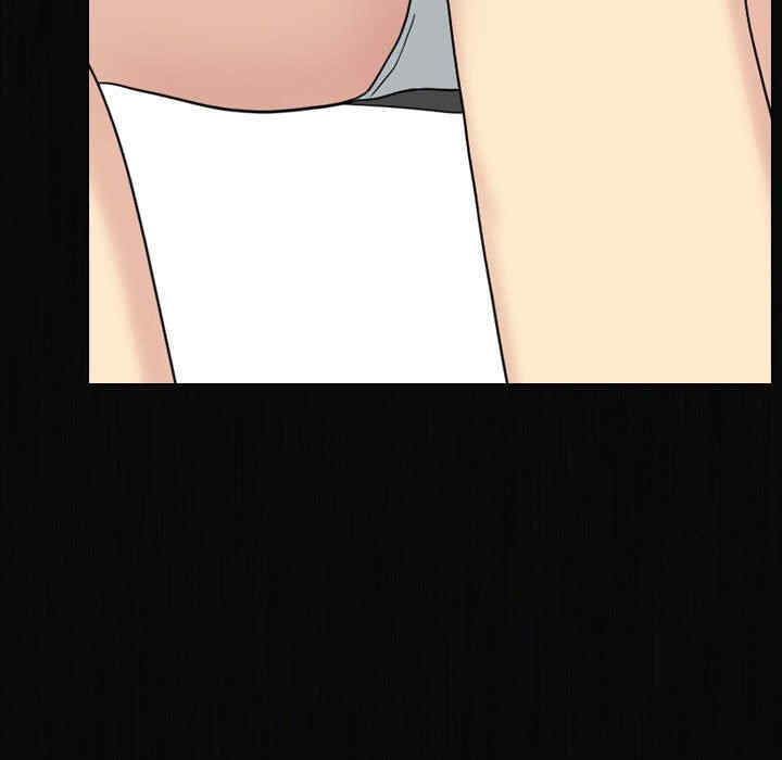 嫂嫂忘了我/大嫂