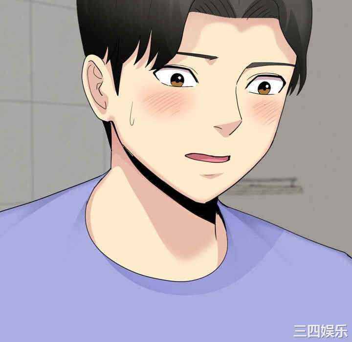 嫂嫂忘了我/大嫂