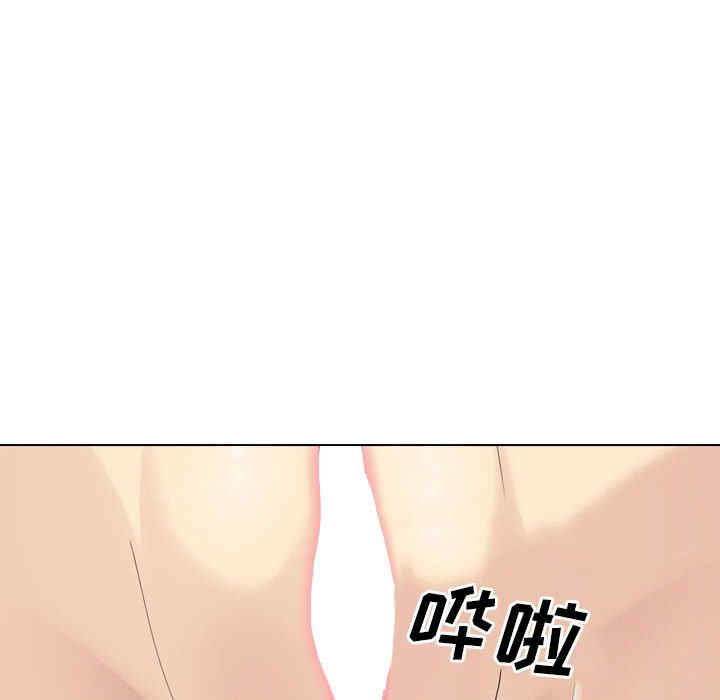 嫂嫂忘了我/大嫂