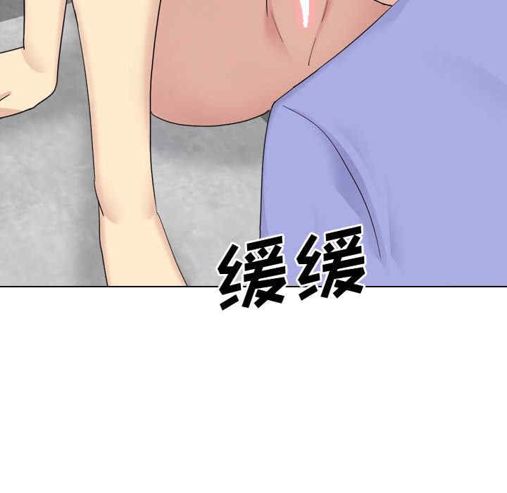 嫂嫂忘了我/大嫂