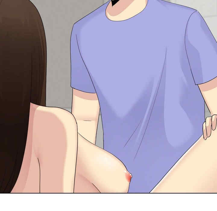 嫂嫂忘了我/大嫂