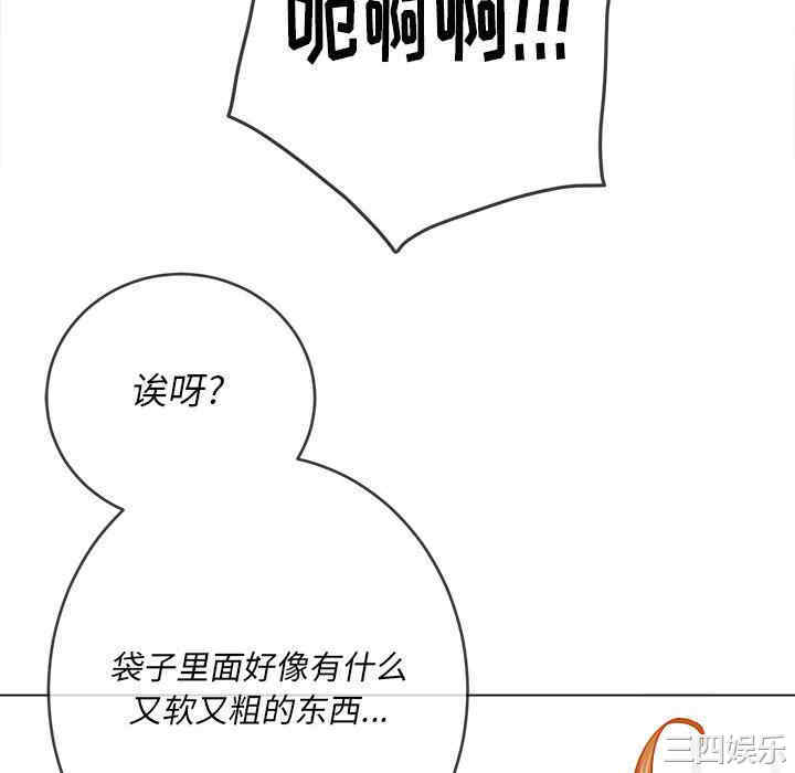 难缠小恶女/恶女勾勾缠