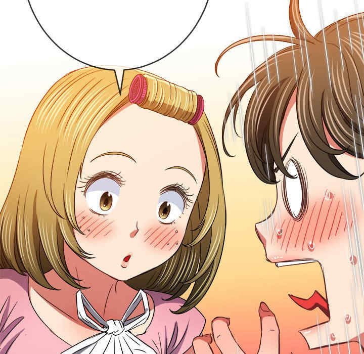 难缠小恶女/恶女勾勾缠