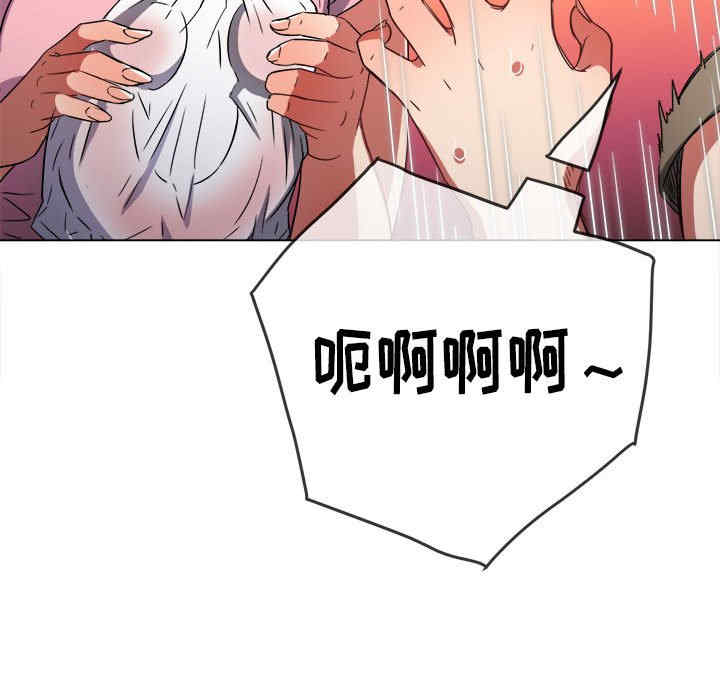 难缠小恶女/恶女勾勾缠