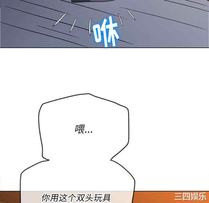 难缠小恶女/恶女勾勾缠