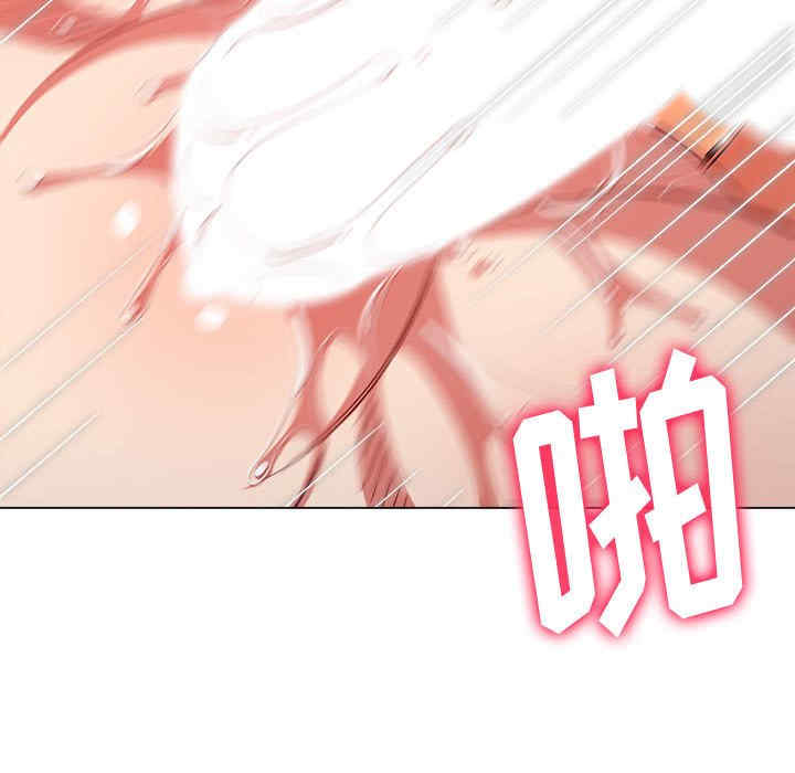 难缠小恶女/恶女勾勾缠