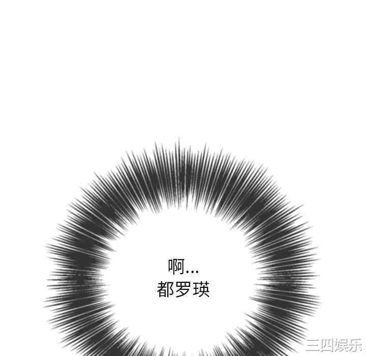 难缠小恶女/恶女勾勾缠